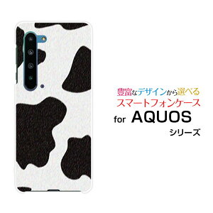 X}zP[X AQUOS R5G ANIX A[t@CuW[[SH-51A/SHG01/SoftBank]docomo au SoftBankzX^C[ X}zJo[ gуP[X lC  ]