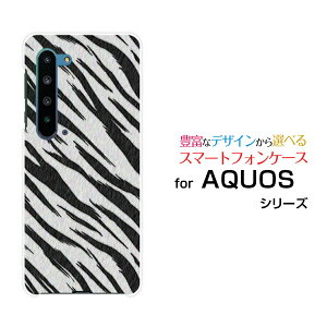 X}zP[X AQUOS R5G ANIX A[t@CuW[[SH-51A/SHG01/SoftBank]docomo au SoftBank[utype3[ X}zJo[ gуP[X lC  ]