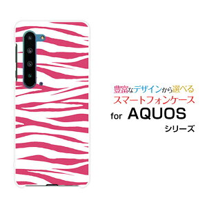 X}zP[X tیtBt AQUOS R5G ANIX A[t@CuW[[SH-51A/SHG01/SoftBank]docomo au SoftBank[utype2sN[ X}zJo[ gуP[X lC  ]