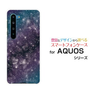 X}zP[X tیtBt AQUOS R5G ANIX A[t@CuW[[SH-51A/SHG01/SoftBank]docomo au SoftBankF  u[[ X}zJo[ gуP[X lC  ]