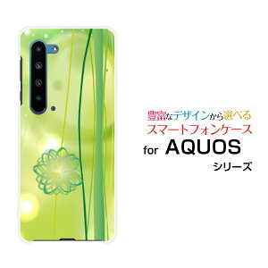 X}zP[X tیtBt AQUOS R5G ANIX A[t@CuW[[SH-51A/SHG01/SoftBank]docomo au SoftBankpXeO[A[g[ X}zJo[ gуP[X lC  ]