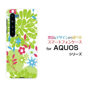 X}zP[X tیtBt AQUOS R5G ANIX A[t@CuW[[SH-51A/SHG01/SoftBank]docomo au SoftBankԂƃO[[ X}zJo[ gуP[X lC  ]