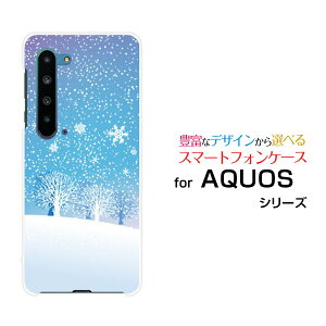 X}zP[X tیtBt AQUOS R5G ANIX A[t@CuW[[SH-51A/SHG01/SoftBank]docomo au SoftBank炫R[ X}zJo[ gуP[X lC  ]