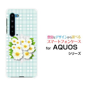 X}zP[X tیtBt AQUOS R5G ANIX A[t@CuW[[SH-51A/SHG01/SoftBank]docomo au SoftBank}[Kbgƃ`FbN[ X}zJo[ gуP[X lC  ]