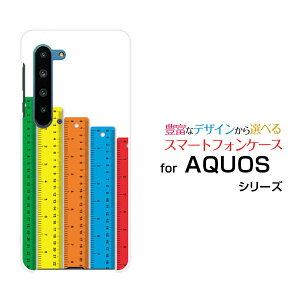 X}zP[X AQUOS R5G ANIX A[t@CuW[[SH-51A/SHG01/SoftBank]docomo au SoftBank̂[ X}zJo[ gуP[X lC  ]