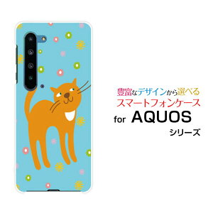 X}zP[X tیtBt AQUOS R5G ANIX A[t@CuW[[SH-51A/SHG01/SoftBank]docomo au SoftBank܂˂[ X}zJo[ gуP[X lC  ]