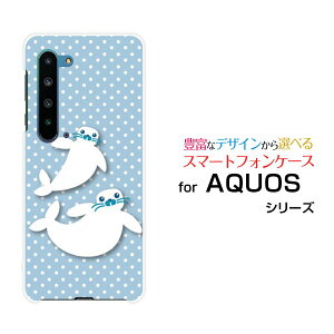 X}zP[X tیtBt AQUOS R5G ANIX A[t@CuW[[SH-51A/SHG01/SoftBank]docomo au SoftBank炵Ɛ[ X}zJo[ gуP[X lC  ]