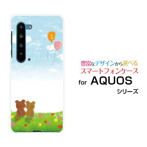 X}zP[X tیtBt AQUOS R5G ANIX A[t@CuW[[SH-51A/SHG01/SoftBank]docomo au SoftBank̂[  v[g a LO ]