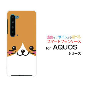 X}zP[X tیtBt AQUOS R5G ANIX A[t@CuW[[SH-51A/SHG01/SoftBank]docomo au SoftBanklR[  v[g a LO ]