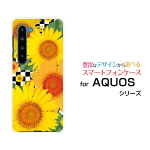 X}zP[X tیKXtBt AQUOS R5G ANIX A[t@CuW[[SH-51A/SHG01/SoftBank]docomo au SoftBankЂ܂CXg[  v[g a LO ]
