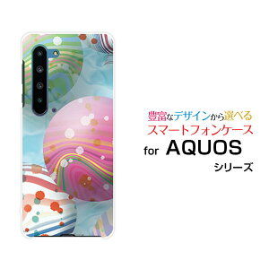 X}zP[X tیKXtBt AQUOS R5G ANIX A[t@CuW[[SH-51A/SHG01/SoftBank]docomo au SoftBank[[[  v[g a LO ]