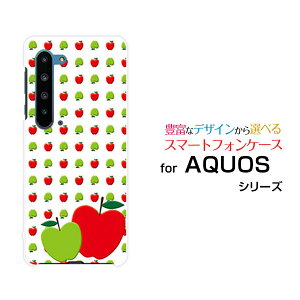 X}zP[X tیKXtBt AQUOS R5G ANIX A[t@CuW[[SH-51A/SHG01/SoftBank]docomo au SoftBank񂲃CXg[  v[g a LO ]