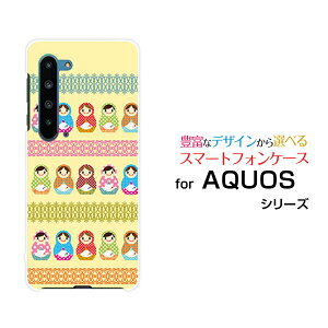 X}zP[X AQUOS R5G ANIX A[t@CuW[[SH-51A/SHG01/SoftBank]docomo au SoftBank}g[VJ[X[  v[g a LO ]