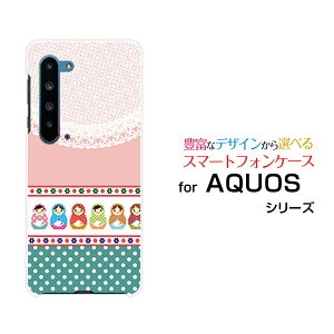 X}zP[X tیtBt AQUOS R5G ANIX A[t@CuW[[SH-51A/SHG01/SoftBank]docomo au SoftBank}g[VJhbg[  v[g a LO ]