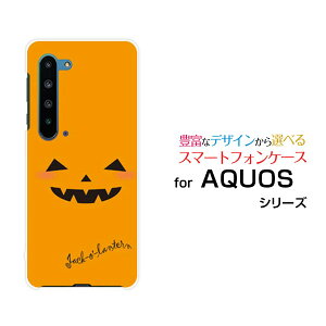 X}zP[X tیtBt AQUOS R5G ANIX A[t@CuW[[SH-51A/SHG01/SoftBank]docomo au SoftBanknEBڂ[  v[g a LO ]