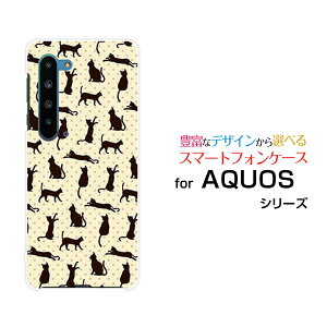 X}zP[X tیtBt AQUOS R5G ANIX A[t@CuW[[SH-51A/SHG01/SoftBank]docomo au SoftBankLix[W×uEj[  v[g a LO ]