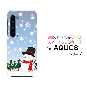 X}zP[X tیtBt AQUOS R5G ANIX A[t@CuW[[SH-51A/SHG01/SoftBank]docomo au SoftBankጴ̐Ⴞ[  v[g a LO ]