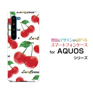 X}zP[X tیKXtBt AQUOS R5G ANIX A[t@CuW[[SH-51A/SHG01/SoftBank]docomo au SoftBankڕizCgj[  v[g a LO ]