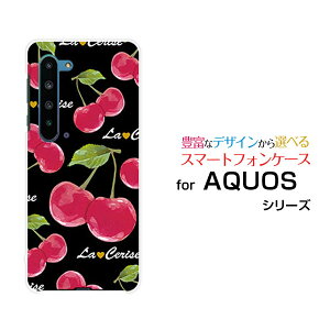 X}zP[X tیKXtBt AQUOS R5G ANIX A[t@CuW[[SH-51A/SHG01/SoftBank]docomo au SoftBankڕiubNj[  v[g a LO ]