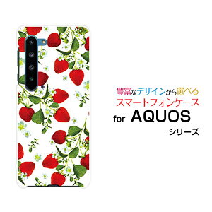 X}zP[X tیtBt AQUOS R5G ANIX A[t@CuW[[SH-51A/SHG01/SoftBank]docomo au SoftBank[  v[g a LO ]