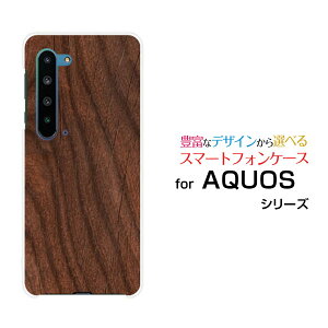 X}zP[X tیtBt AQUOS R5G ANIX A[t@CuW[[SH-51A/SHG01/SoftBank]docomo au SoftBankWoodiؖڒjtype004[ X}zJo[ gуP[X lC  ]