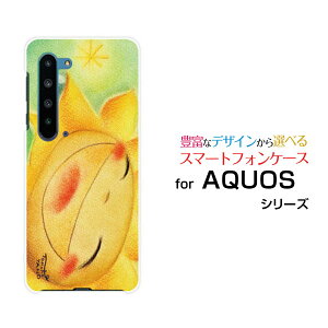 X}zP[X tیtBt AQUOS R5G ANIX A[t@CuW[[SH-51A/SHG01/SoftBank]docomo au SoftBankX}CЂ܂[ fUC G 킢 ]