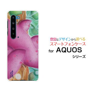 X}zP[X AQUOS R5G ANIX A[t@CuW[[SH-51A/SHG01/SoftBank]docomo au SoftBank܂Ƒ[ fUC G 킢 ]