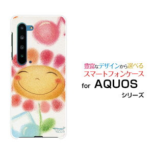 X}zP[X AQUOS R5G ANIX A[t@CuW[[SH-51A/SHG01/SoftBank]docomo au SoftBankƂ[ fUC G 킢 ]