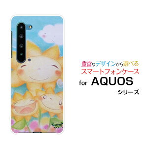 X}zP[X tیKXtBt AQUOS R5G ANIX A[t@CuW[[SH-51A/SHG01/SoftBank]docomo au SoftBankЂ܂eq[ fUC G 킢 ]