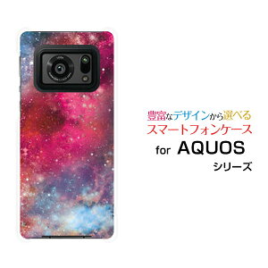 �X�}�z�P�[�X AQUOS R6 �A�N�I�X �A�[���V�b�N�X[SH-51B]docomo SoftBank�F���i�s���N×�u���[�j[ ������� �v���[���g �a���� �L�O�� ]