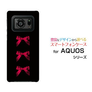 X}zP[X tیtBt AQUOS R6 ANIX A[VbNX[SH-51B]docomo SoftBankAeB[N{(×)[  v[g a LO ]