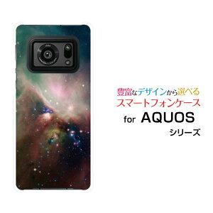 X}zP[X tیtBt AQUOS R6 ANIX A[VbNX[SH-51B]docomo SoftBankF ̏W܂[  v[g a LO ]