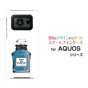 X}zP[X tیtBt AQUOS R6 ANIX A[VbNX[SH-51B]docomo SoftBank type8 u[[  v[g a LO ]