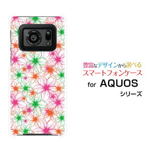 X}zP[X tیtBt AQUOS R6 ANIX A[VbNX[SH-51B]docomo SoftBankh[t[[ X}zJo[ gуP[X lC  ]