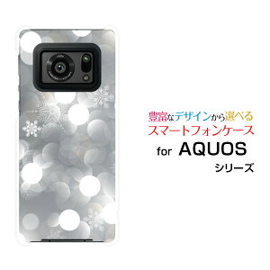 �X�}�z�P�[�X �t���ی�t�B�����t AQUOS R6 �A�N�I�X �A�[���V�b�N�X[SH-51B]docomo SoftBank���錋��[ �X�}�z�J�o�[ �g�уP�[�X �l�C ��� ]