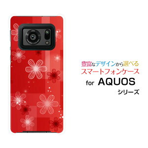 X}zP[X tیtBt AQUOS R6 ANIX A[VbNX[SH-51B]docomo SoftBankԖ͗l(Ԟ)[ X}zJo[ gуP[X lC  ]