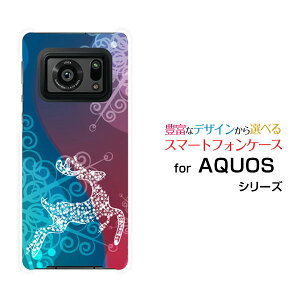 �X�}�z�P�[�X �t���ی�t�B�����t AQUOS R6 �A�N�I�X �A�[���V�b�N�X[SH-51B]docomo SoftBankFluffy snow[ �f�U�C�� �G�� ���킢�� ]