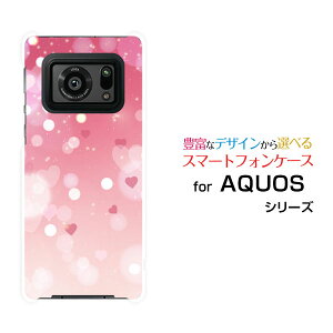 X}zP[X tیtBt AQUOS R6 ANIX A[VbNX[SH-51B]docomo SoftBankLOVE[ fUC G 킢 ]