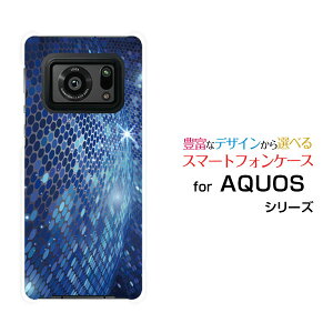 X}zP[X tیtBt AQUOS R6 ANIX A[VbNX[SH-51B]docomo SoftBankDeep Ocean[ fUC G 킢 ]