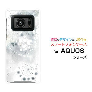 X}zP[X tیtBt AQUOS R6 ANIX A[VbNX[SH-51B]docomo SoftBankF萯ij[ fUC G 킢 ]