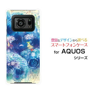 X}zP[X tیtBt AQUOS R6 ANIX A[VbNX[SH-51B]docomo SoftBankJ_[ fUC G 킢 ]