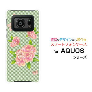 X}zP[X tیtBt AQUOS R6 ANIX A[VbNX[SH-51B]docomo SoftBankaʕԂƒ[ X}zJo[ gуP[X lC  ]