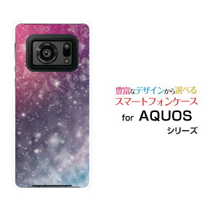 �X�}�z�P�[�X AQUOS R6 �A�N�I�X �A�[���V�b�N�X[SH-51B]docomo SoftBank�F�� �� �J���t��[ �X�}�z�J�o�[ �g�уP�[�X �l�C ��� ]