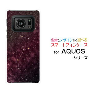 X}zP[X tیtBt AQUOS R6 ANIX A[VbNX[SH-51B]docomo SoftBankkl sN[ X}zJo[ gуP[X lC  ]