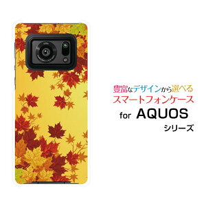 X}zP[X tیtBt AQUOS R6 ANIX A[VbNX[SH-51B]docomo SoftBanka݂[ X}zJo[ gуP[X lC  ]