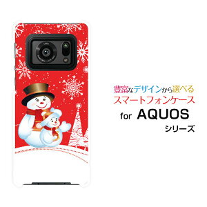 X}zP[X tیtBt AQUOS R6 ANIX A[VbNX[SH-51B]docomo SoftBankXm[}ƃc[[ X}zJo[ gуP[X lC  ]