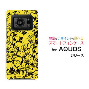 X}zP[X tیtBt AQUOS R6 ANIX A[VbNX[SH-51B]docomo SoftBank{^jJCG[[ X}zJo[ gуP[X lC  ]