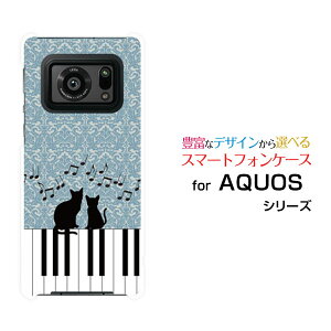 �X�}�z�P�[�X AQUOS R6 �A�N�I�X �A�[���V�b�N�X[SH-51B]docomo SoftBank�s�A�m�ƔL[ �X�}�z�J�o�[ �g�уP�[�X �l�C ��� ]