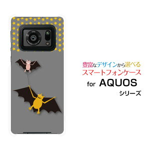 X}zP[X tیtBt AQUOS R6 ANIX A[VbNX[SH-51B]docomo SoftBankƃX^[[ X}zJo[ gуP[X lC  ]