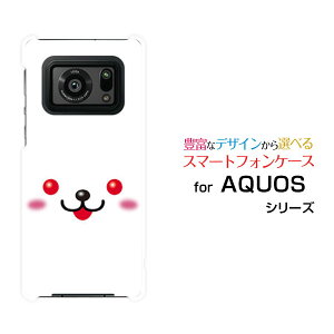 X}zP[X tیtBt AQUOS R6 ANIX A[VbNX[SH-51B]docomo SoftBankETM[  v[g a LO ]